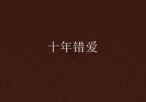 港澳居民“北上消费”新潮背后的安心保障