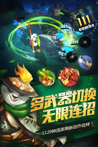 动物帮帮忙保卫家园