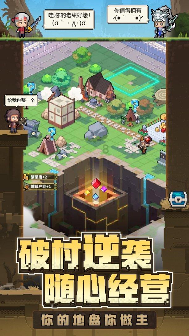 一个大问题