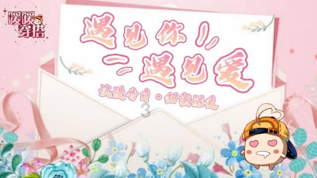 银河文明3