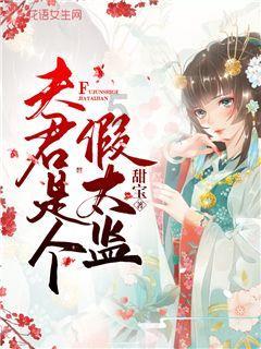火爆狂飙：天堂
