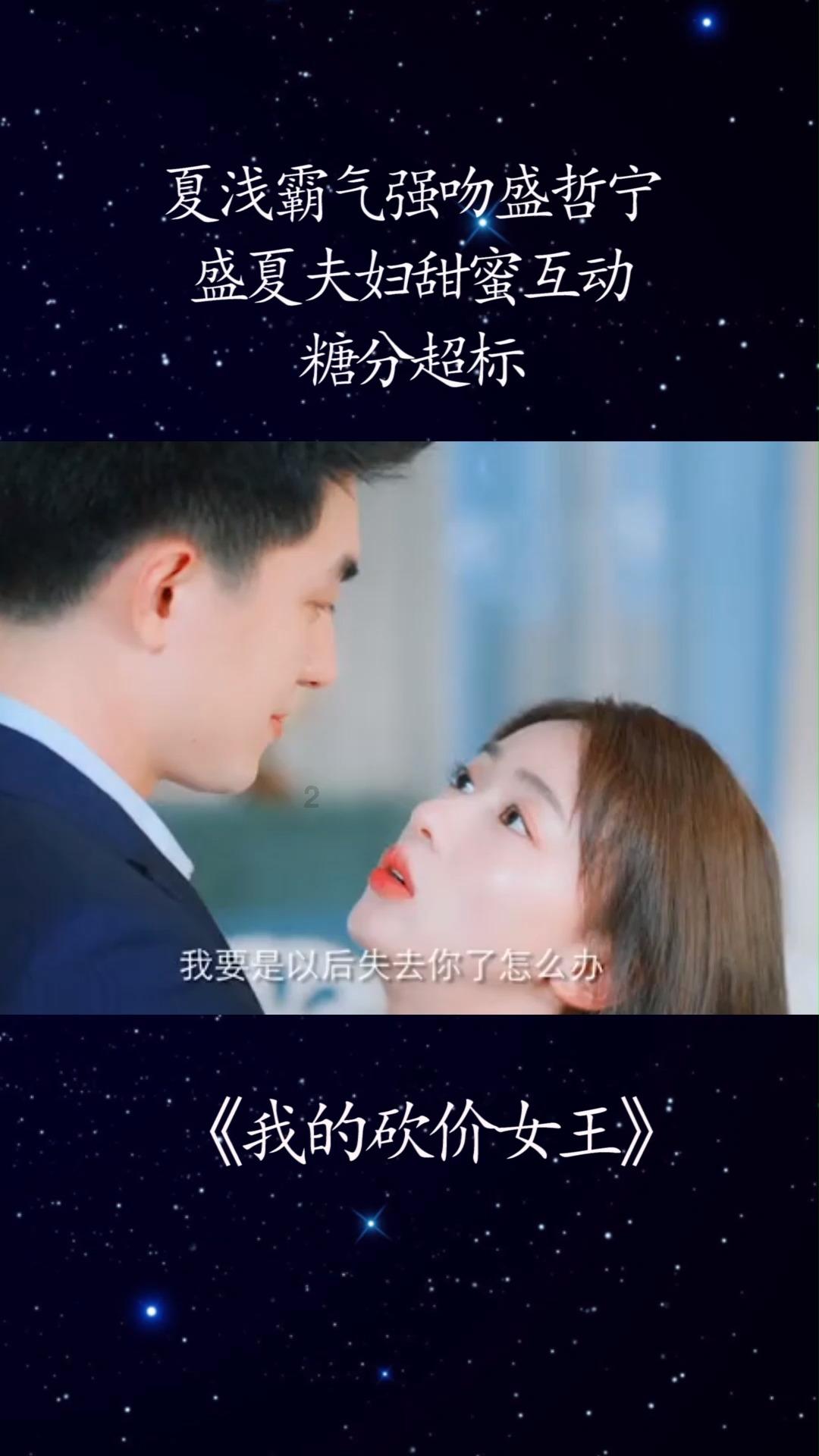 为什么有些人对自尊有依赖？游戏画面