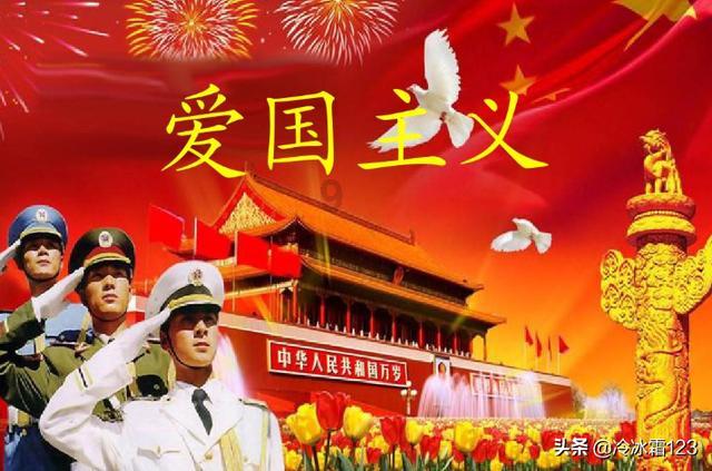 狙杀外星人