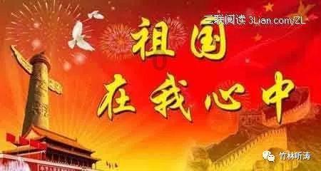 豆娃勇士