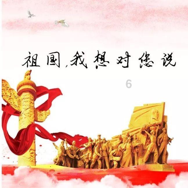 质量效应2
