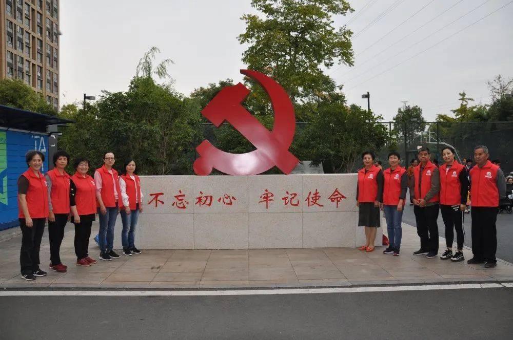 救援蓝色小兔