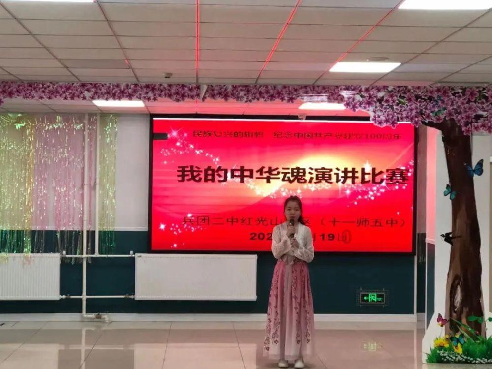 去参加前任婚礼，怎么准备更体面？游戏画面