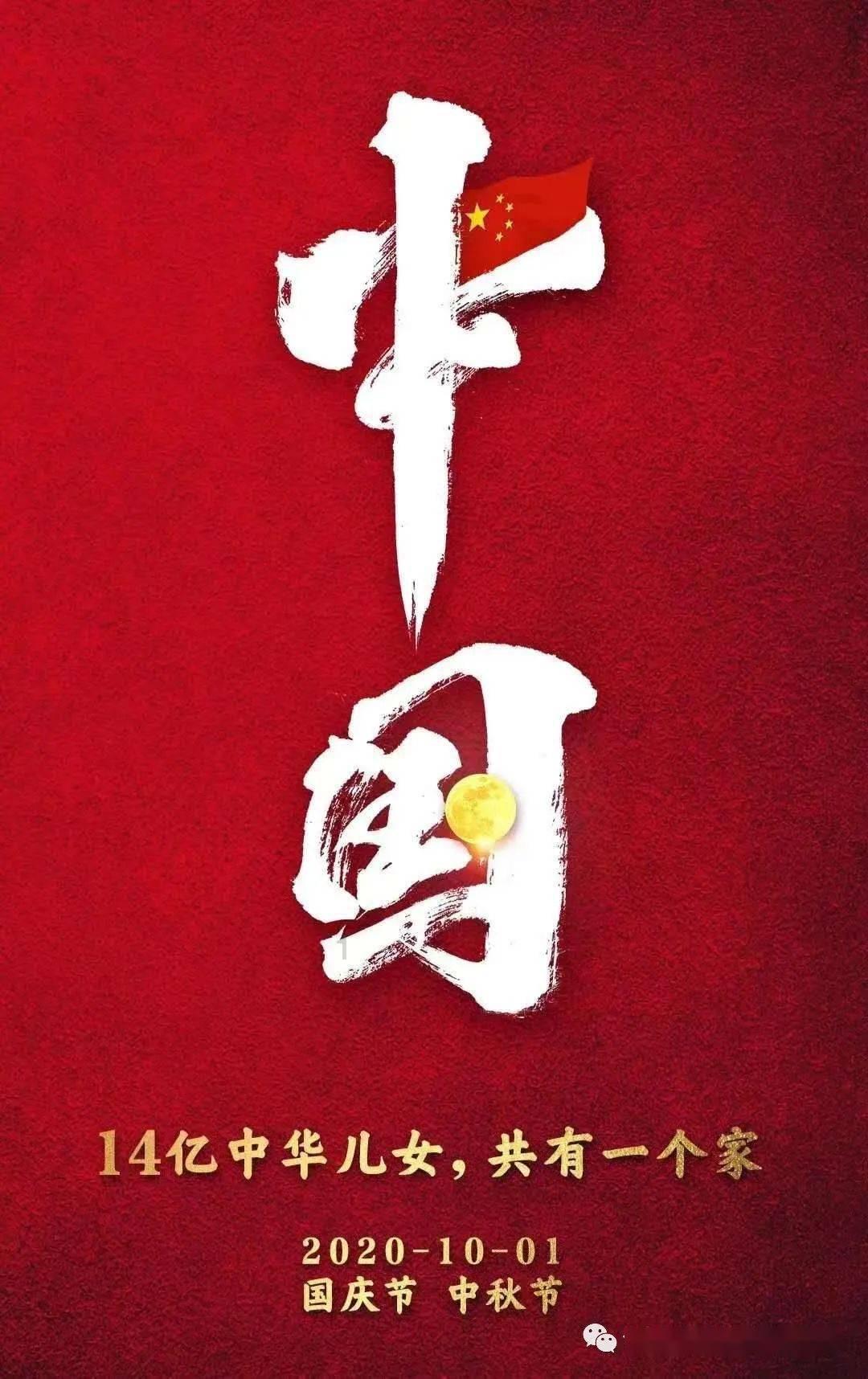 坦克反击战