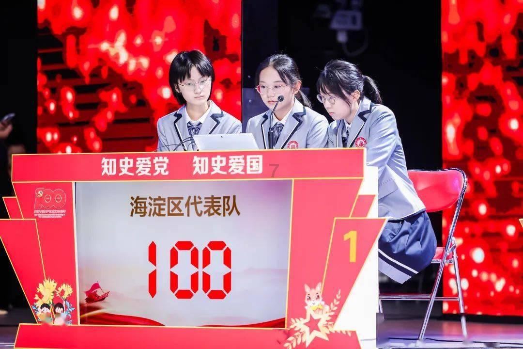超黄金街霸4